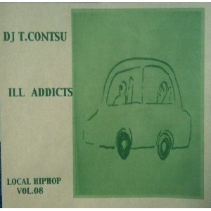 DJ T.CONTSU / ＬＯＣＡＬＨＩＰＨＯＰ　ＭＩＸ　VOL.8