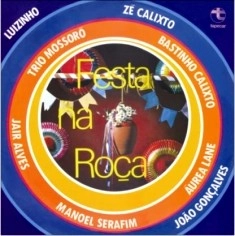 V.A. (FESTA NA ROCA) / FESTA NA ROCA V.1