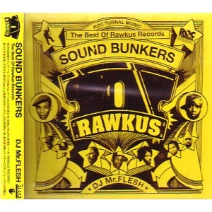 DJ MR.FLESH / ＳＯＵＮＤ　ＢＵＮＫＥＲＳ