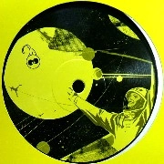 DAZE MAXIM / ODD WAVE EP