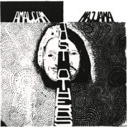 JUST OTHERS / AMALGAM