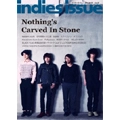 indies issue / インディーズ・イシュー / VOL.57