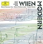 CLAUDIO ABBADO / クラウディオ・アバド / リーム：出発/リゲティ：アトモスフェー