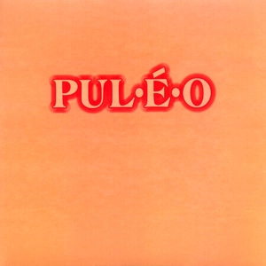 PULEO / プレオ / PULEO