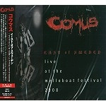 COMUS / コーマス / イ－スト・オブ・スウェーデン