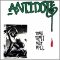 ANTIDOTE (80'S HC) / アンチドート / THOU SHALT NOT KILL