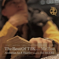 DJ BEERT / ＢＥＳＴ　ＯＦ　Ｔ２Ｋ