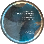 TOKYO PROSE / INTRODUCING TOKYO PROSE(PART 2)