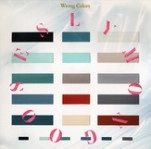 SLY MONGOOSE / スライマングース / Ｗｒｏｎｇ　Ｃｏｌｏｒｓ