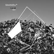MARK FELL / MANITUTSHU