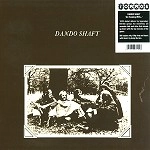 DANDO SHAFT / ダンドゥ・シャフト / AN EVENING WITH DANDO SHAFT 180G LIMITED V