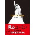 YUMI MATSUTOYA / 松任谷由実 / THE YUMING 松任谷由実1972-2011 フォト