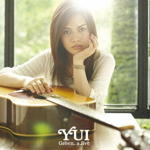 YUI / Green a.live