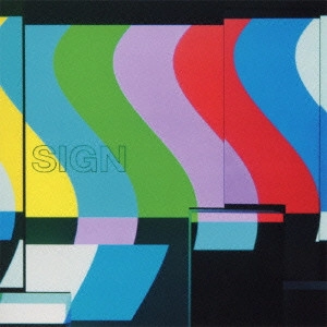 Qwai / sign