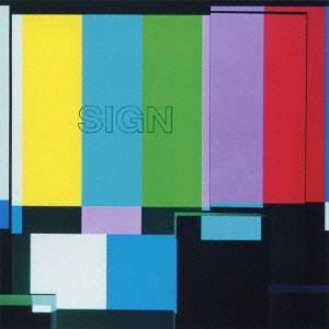 Qwai / sign