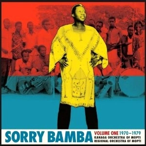SORRY BAMBA / ソーリー・バンバ / VOLUME ONE 1970-1979