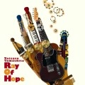 TATSURO YAMASHITA / 山下達郎 / Ray Of Hope（初回限定盤）