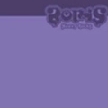 Boris / ボリス / HEAVY ROCKS