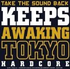 KEEPS AWAKING / キープスアウェイキング / TAKE THE SOUND BACK