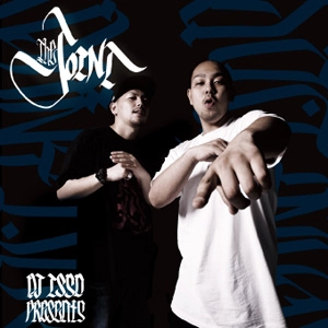 DJ ISSO / DJイソ / ＪＯＩＮＴ
