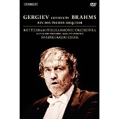 VALERY GERGIEV / ヴァレリー・ゲルギエフ / BRAHMS:EIN DEUTSCHES REQUIEM