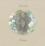 mahos / ｉｃｉｃｌｅｓ