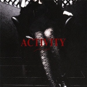 松田樹利亜 / ACTIVITY
