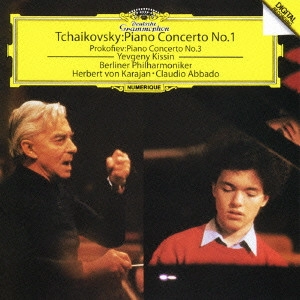 EVGENY KISSIN / エフゲニー・キーシン / チャイコフスキー:ピアノ協奏曲第1番、プロコフィエフ:ピアノ協奏曲第3番