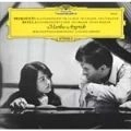 MARTHA ARGERICH / マルタ・アルゲリッチ / プロコフィエフ：Ｐ協奏曲第３番