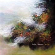 POLAR CHALORS / Ａ　ＤＡＹ