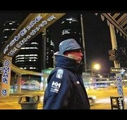 OMAR S / オマーS / IT CAN BE DONE BUT ONLY I CAN DO IT