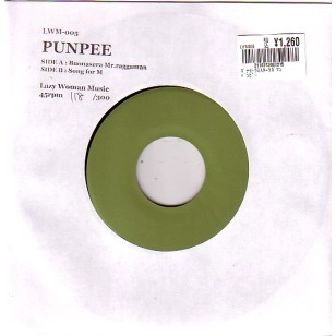 PUNPEE / BUONASERA MR.RAGGAMAN