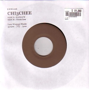 CHI CHI CHI CHEE / ＢＡＮＧＵＮ