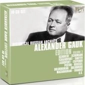 ALEXANDER GAUK / アレクサンドル・ガウク / ALEXANDER GAUK EDITION