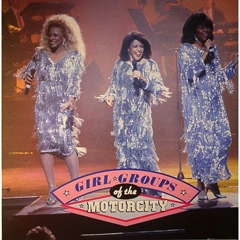 V.A. (GIRL GROUPS OF THE MOTORCITY) / GIRL GROUPS OF THE MOTORCITY (LP)