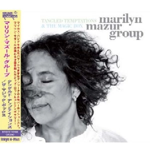 MARILYN MAZUR / マリリン・マズール / TANGLED TEMPTATIONS & THE MAGIC BOX