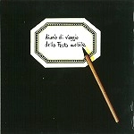 FESTA MOBILE / フェスタ・モビーレ / DIARIO DI VIAGGIO DELLA FESTA MOBILE