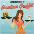 VA (NOT NOW MUSIC) / MUSIC INSPIRED BY AMERICAN GRAFFITI