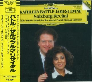 KATHLEEN BATTLE / キャスリーン・バトル / バトル/ザルツブルク・リサイタル