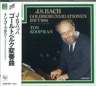 TON KOOPMAN / トン・コープマン / バッハ：ゴールトベルク変奏曲ＢＷＶ988