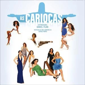 V.A.(AS CARIOCAS / OST) / オムニバス / AS CARIOCAS