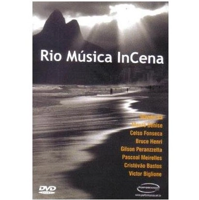 V.A. (RIO MUSICA INCENA) / オムニバス / RIO MUSICA INCENA(DVD)