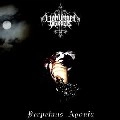 UNHUMAN DISEASE / PERPETUUS AGONIA