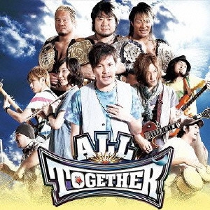 FUNKIST / ALL TOGETHER