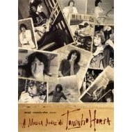 TONINHO HORTA / トニーニョ・オルタ / A MUSICA AUDAS DE TONINHO HORTA
