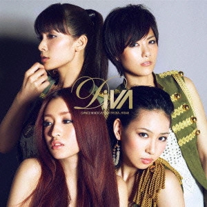 DiVa / Cry