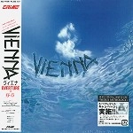 VIENNA / ヴィエナ / オーヴァーチュア＝序章（紙）