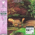 GERARD / ジェラルド / 虚実の城（紙）