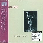 BLACK PAGE / ブラック・ペイジ / オープン･ザ･ネクスト･ペイジ（紙ジャケ
