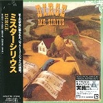 MR.SIRIUS / ミスター・シリウス / ダージ（紙）